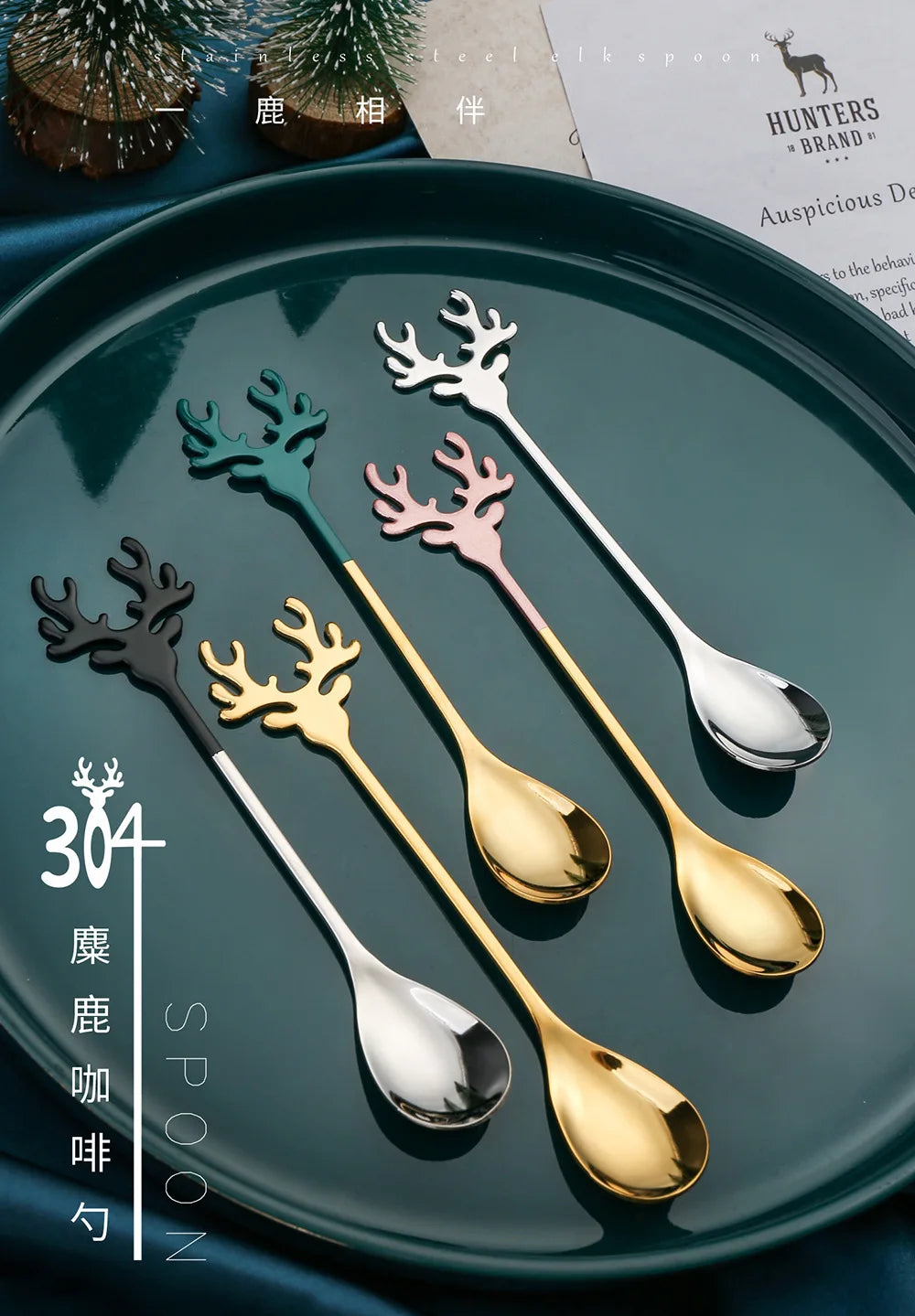 Christmas Elk Coffee Spoons – Festive Stainless-Steel Set for Magical Holiday Moments Lynoza